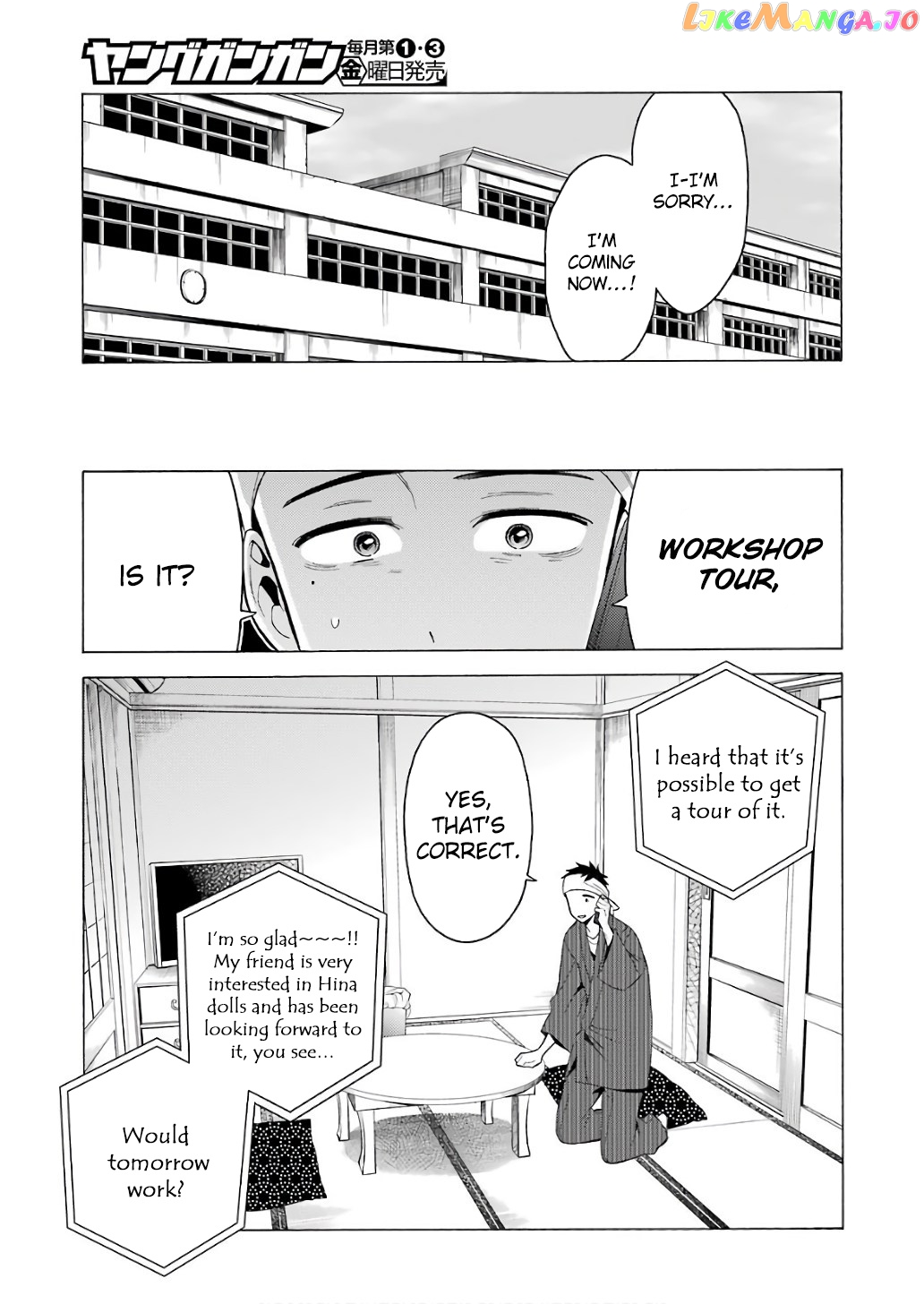 My Dress-Up Darling, Chapter 8 image 13
